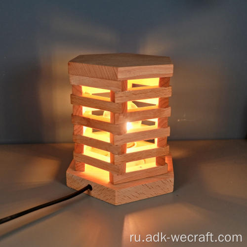 Шестигранник деревянные полые лампы прикроватной лампы